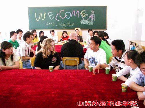 师生座谈会