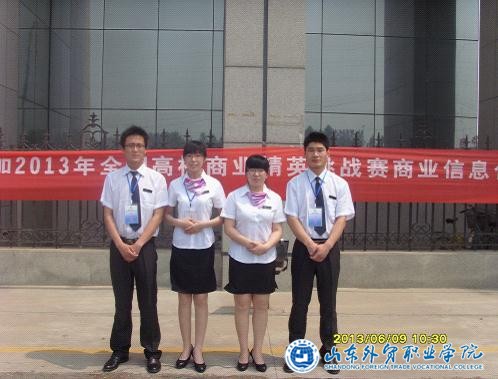 图片1 (1).jpg