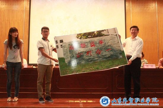 毕业典礼照片5.JPG