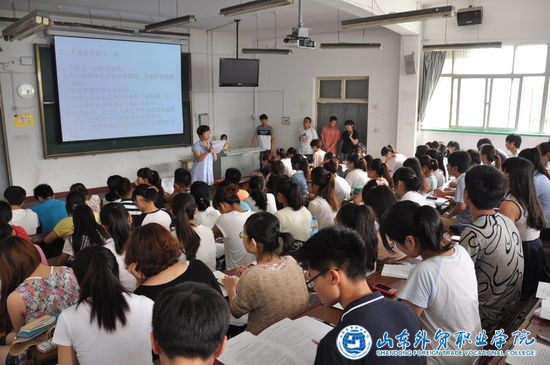 暑期社会实践动员大会.JPG