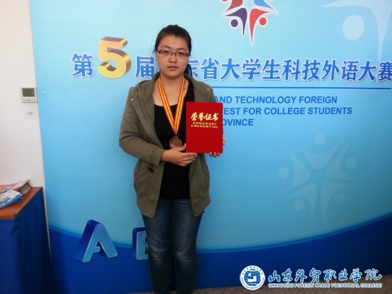 20131015_121011.jpg