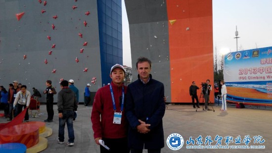 M王言琳与 国际攀岩联合会主席马尔科 斯克拉斯先生_编辑.jpg M王言琳与 国际攀岩联合会主席马尔科 斯克拉斯先生_编辑.jpg
