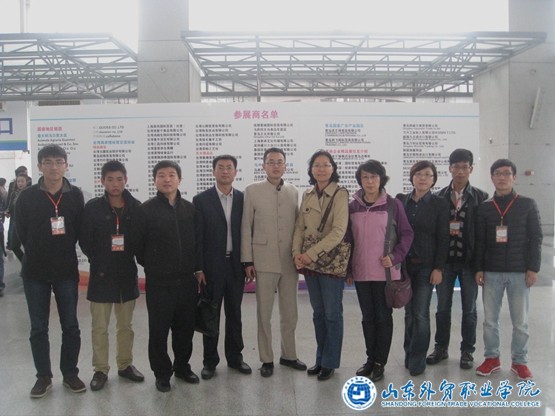 国际贸易系教师到实训现场开展专业教研活动1.JPG 国际贸易系教师到实训现场开展专业教研活动1.JPG