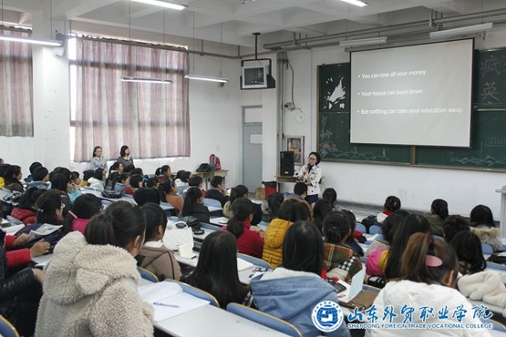 杨方老师培训讲座.jpg