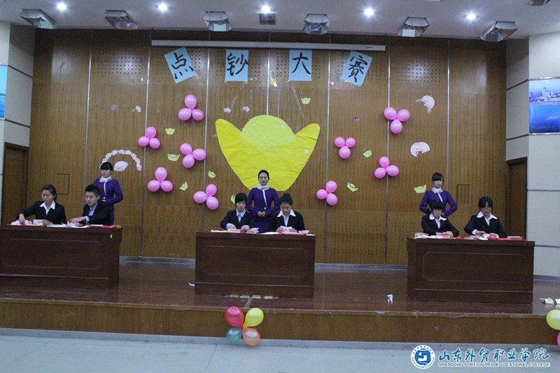 点钞大赛1.jpg