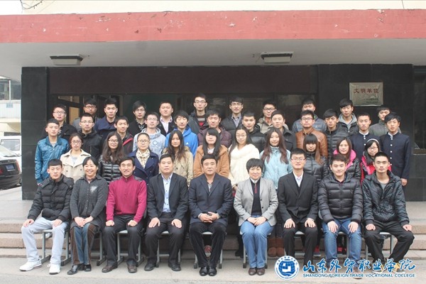 我院学生参加“青春激扬中国梦”青岛市第二届大学生领袖训练营培训班1.jpg