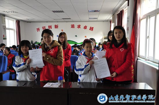 g我院志愿者参加李沧区“学雷锋迎世园”学业帮扶1 1计划启动仪式2.jpg g我院志愿者参加李沧区“学雷锋迎世园”学业帮扶1 1计划启动仪式2.jpg