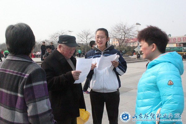 文明公交活动2.JPG