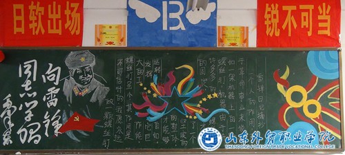 DSC02163.JPG
