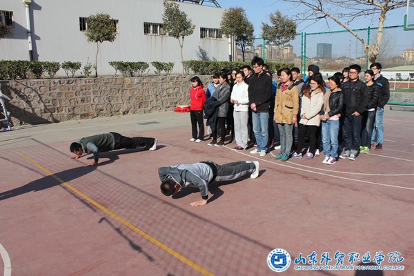 文明与健康阳光素质拓展活动1.JPG