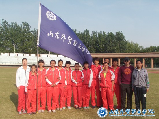 P1011676.JPG