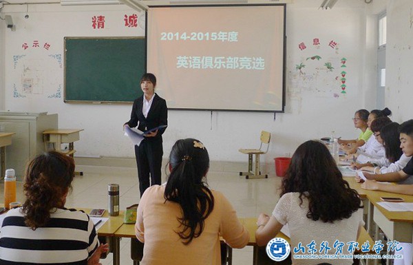竞选1.jpg 竞选1.jpg