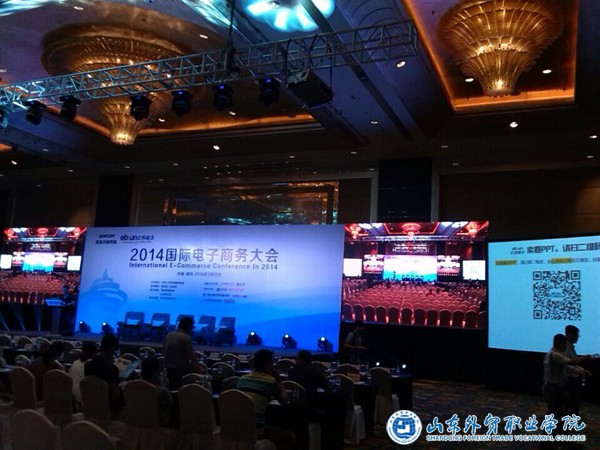 QQ图片20140714170352.jpg