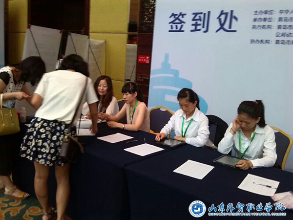 QQ图片20140714170400.jpg