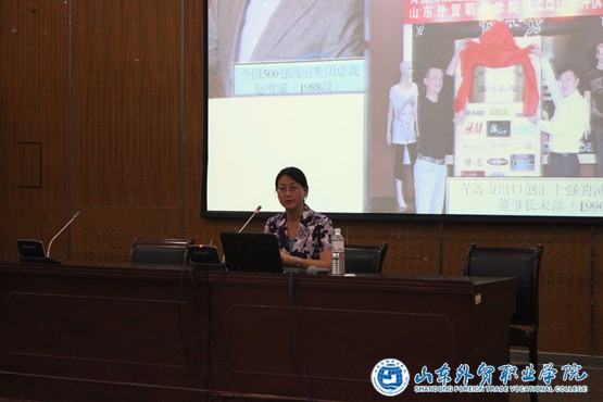 国际贸易系举行2014级新生入学教育暨专业介绍2_副本.jpg 国际贸易系举行2014级新生入学教育暨专业介绍2_副本.jpg