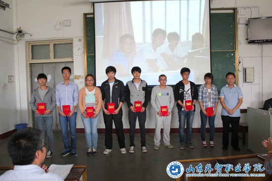 经济管理系举办第二届市场营销技能大赛颁奖仪式1.JPG 经济管理系举办第二届市场营销技能大赛颁奖仪式1.JPG
