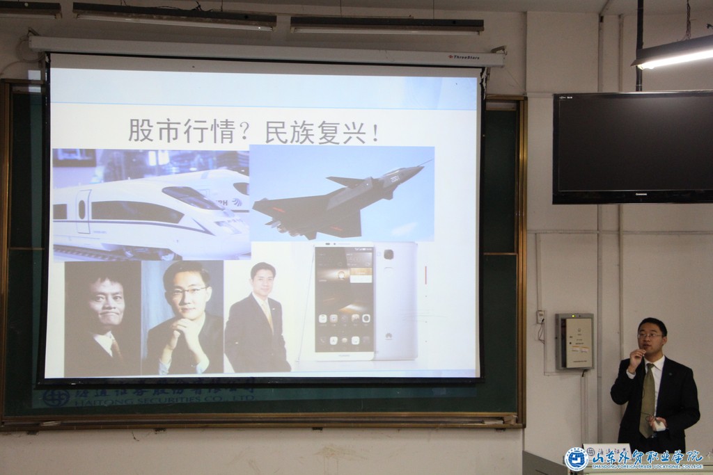 QQ图片20141106215915.jpg QQ图片20141106215915.jpg