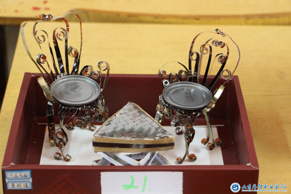 IMG_3671_看图王.jpg
