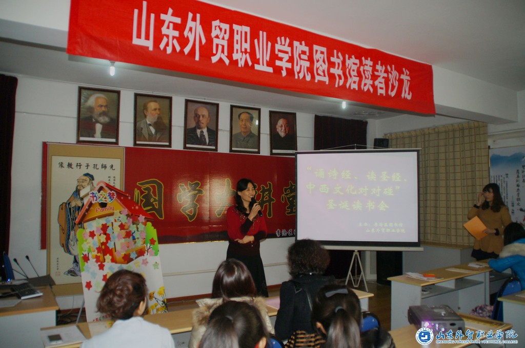 走，过圣诞去03.jpg