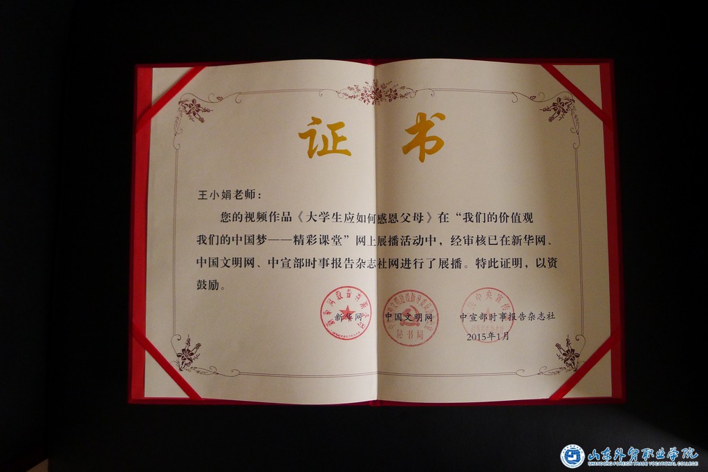 P1030129.JPG