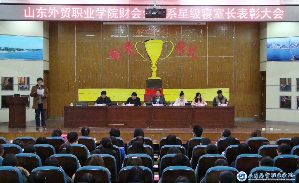IMG_2599_2345看图王.jpg