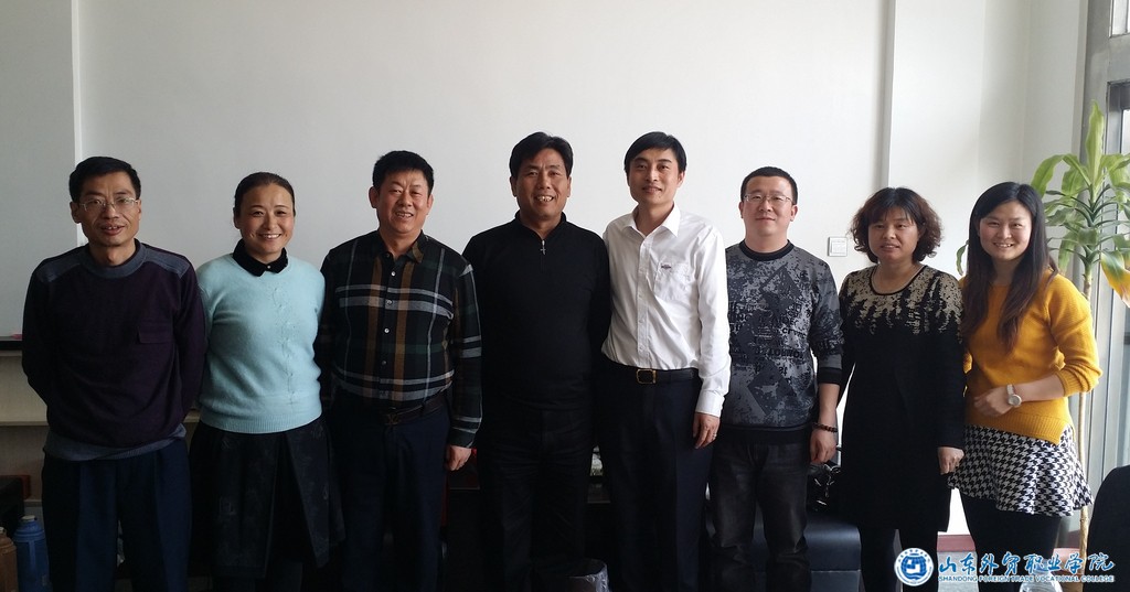中外运龙口分公司.jpg