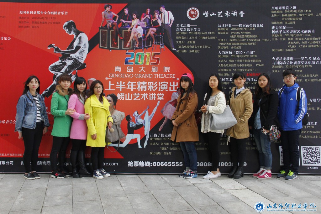 _MG_2216.JPG