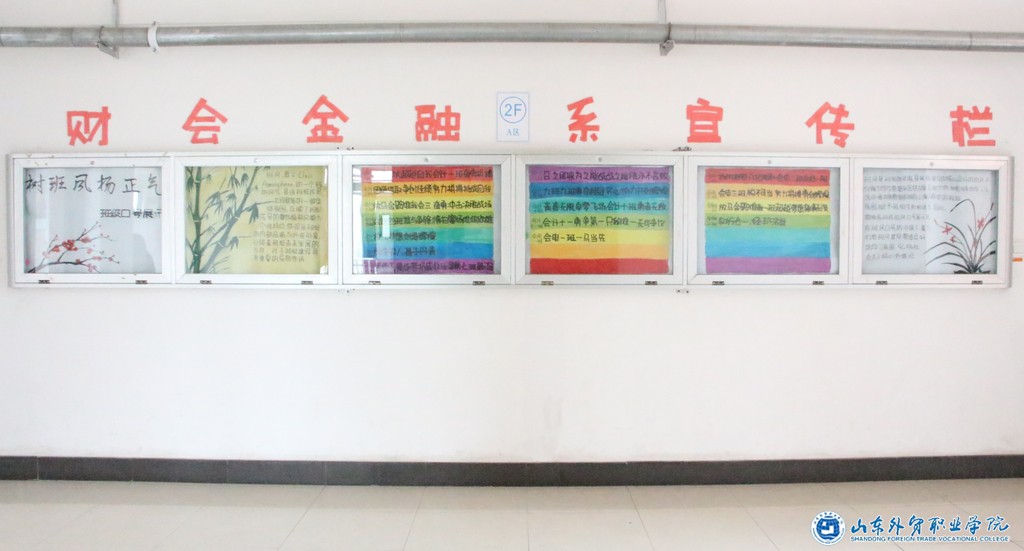IMG_4735_2345看图王.jpg