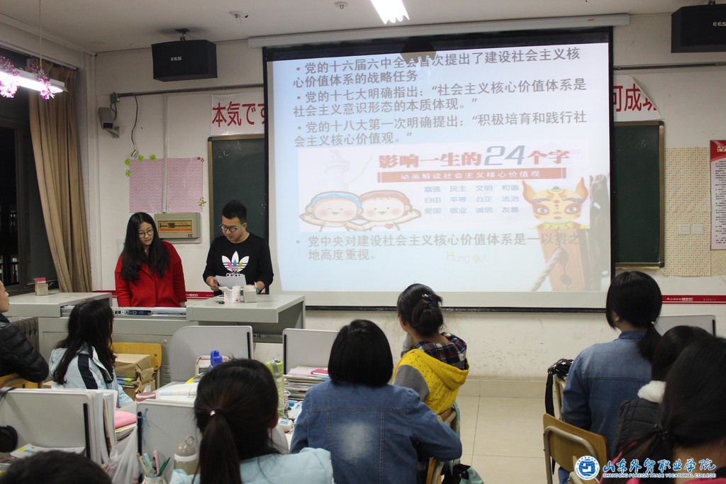 班会4.jpg