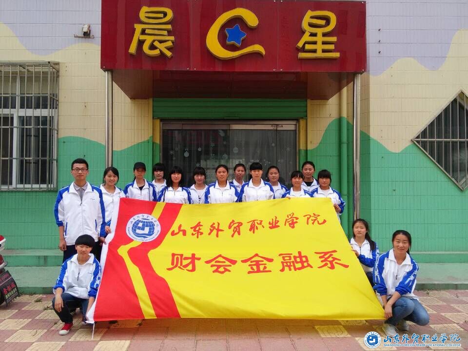 QQ图片20150514172808.jpg