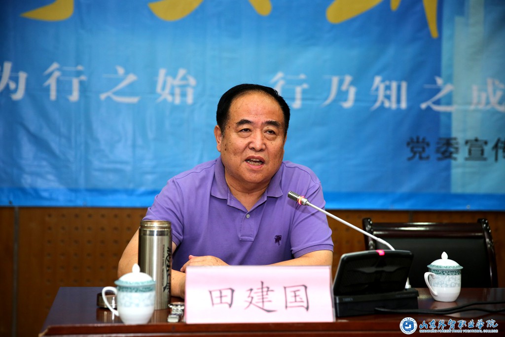 0S4A8237.JPG