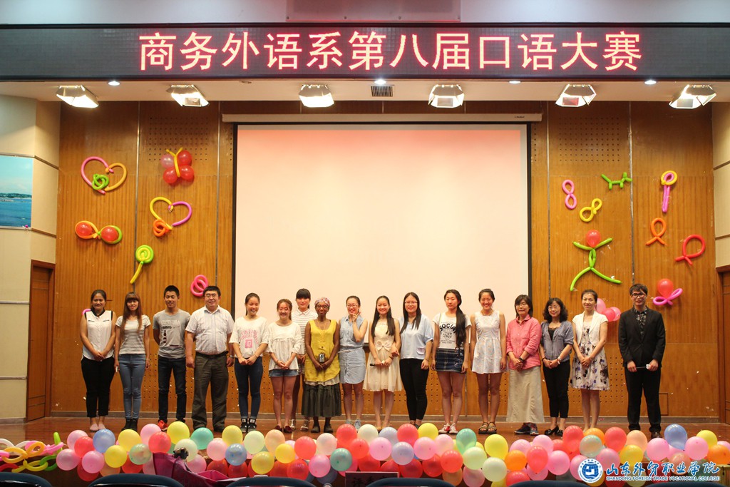 英语口语大赛.JPG