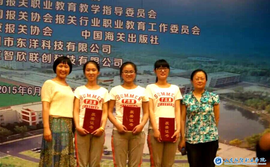 合影20150628221825.jpg 合影20150628221825.jpg