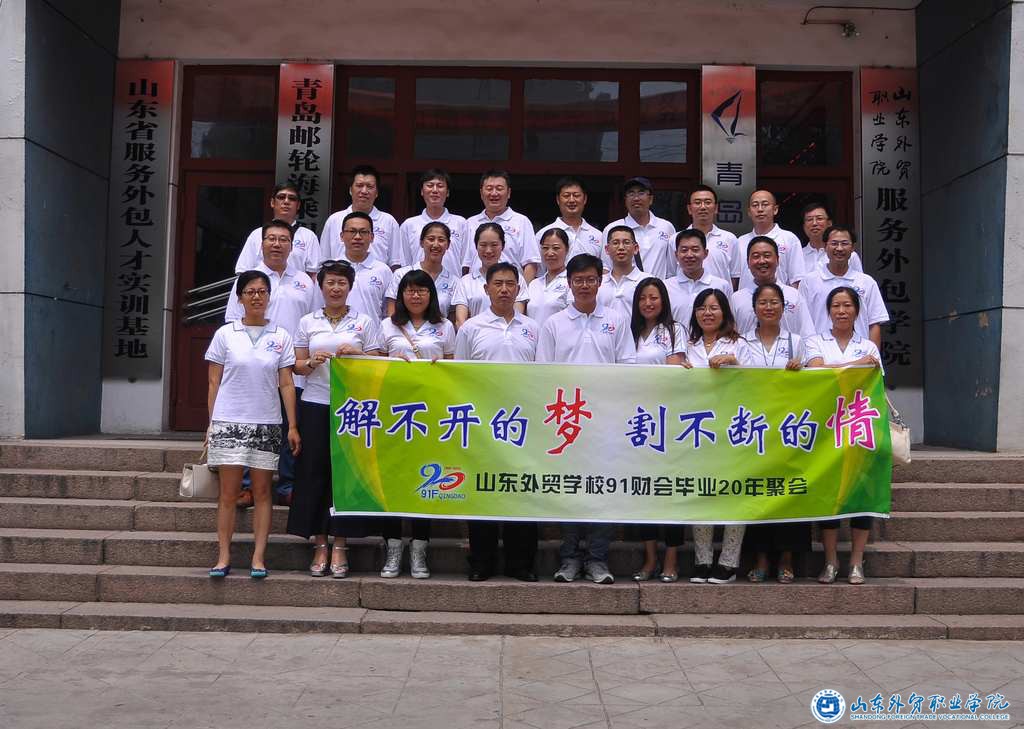 图片2.JPG 图片2.JPG