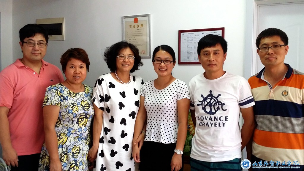 20150825_143348.jpg