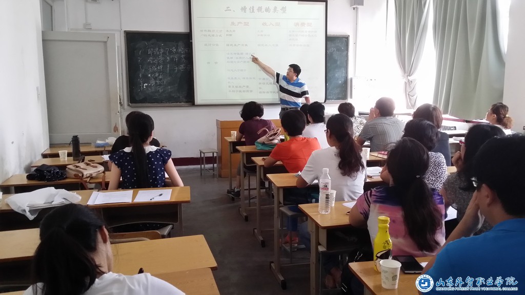 20150829_143529.jpg