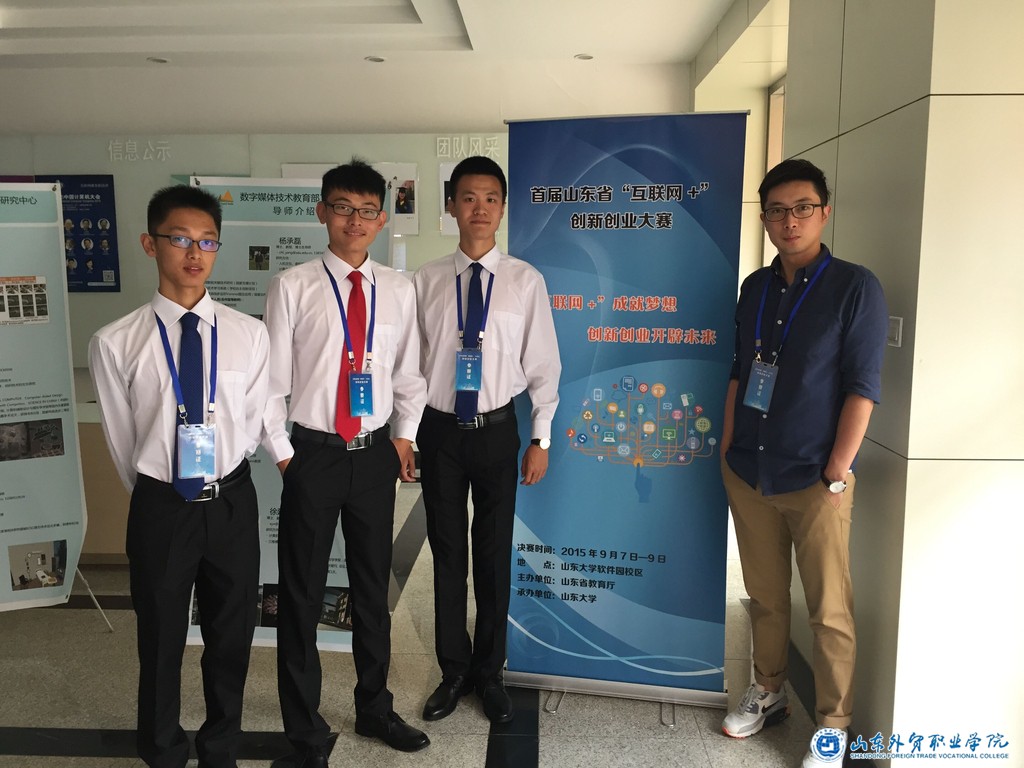 gQQ图片20150908154937.jpg