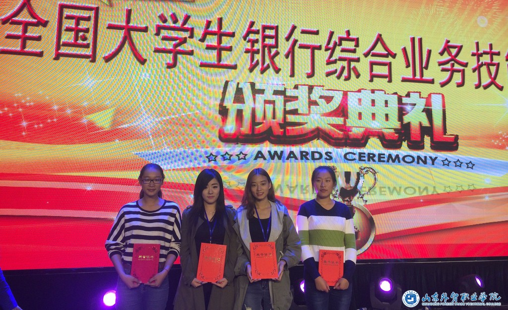 QQ图片20151019075112.jpg