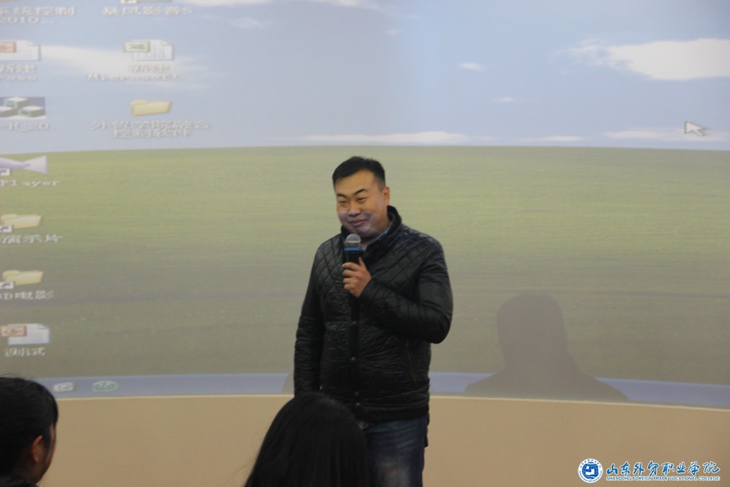涉外旅游专业1.JPG