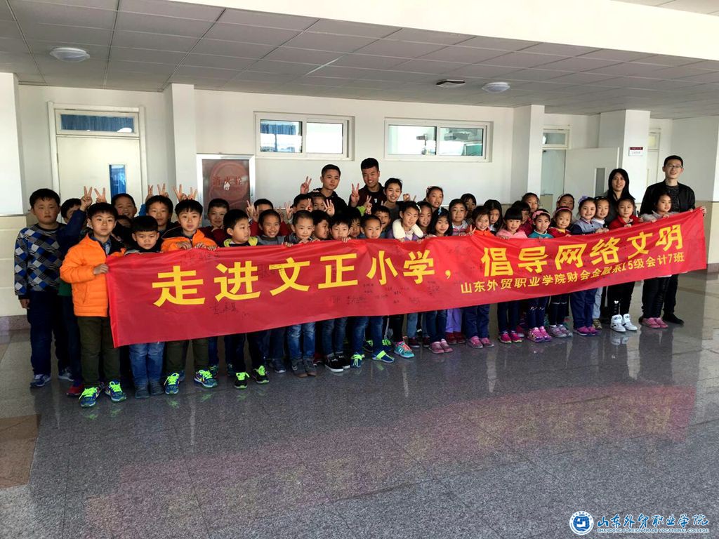 团课6.jpg