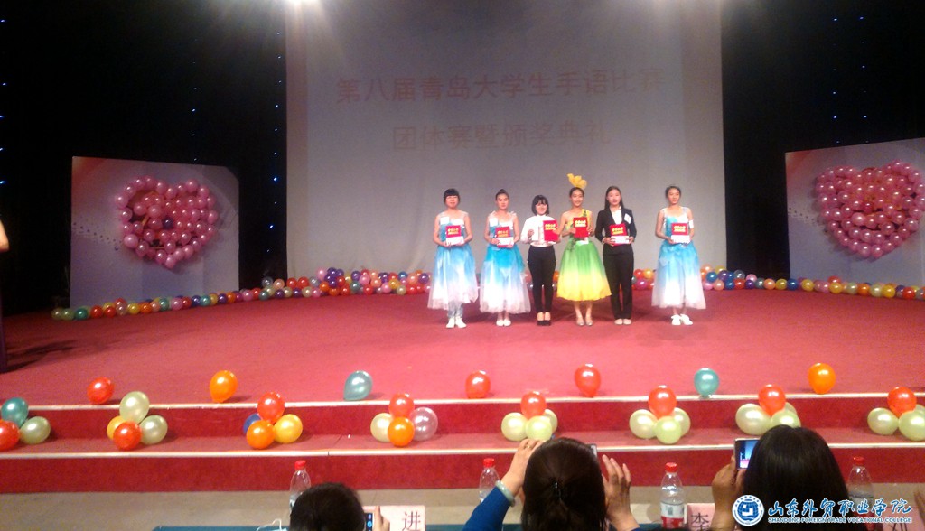 IMG_20160424_154702.jpg