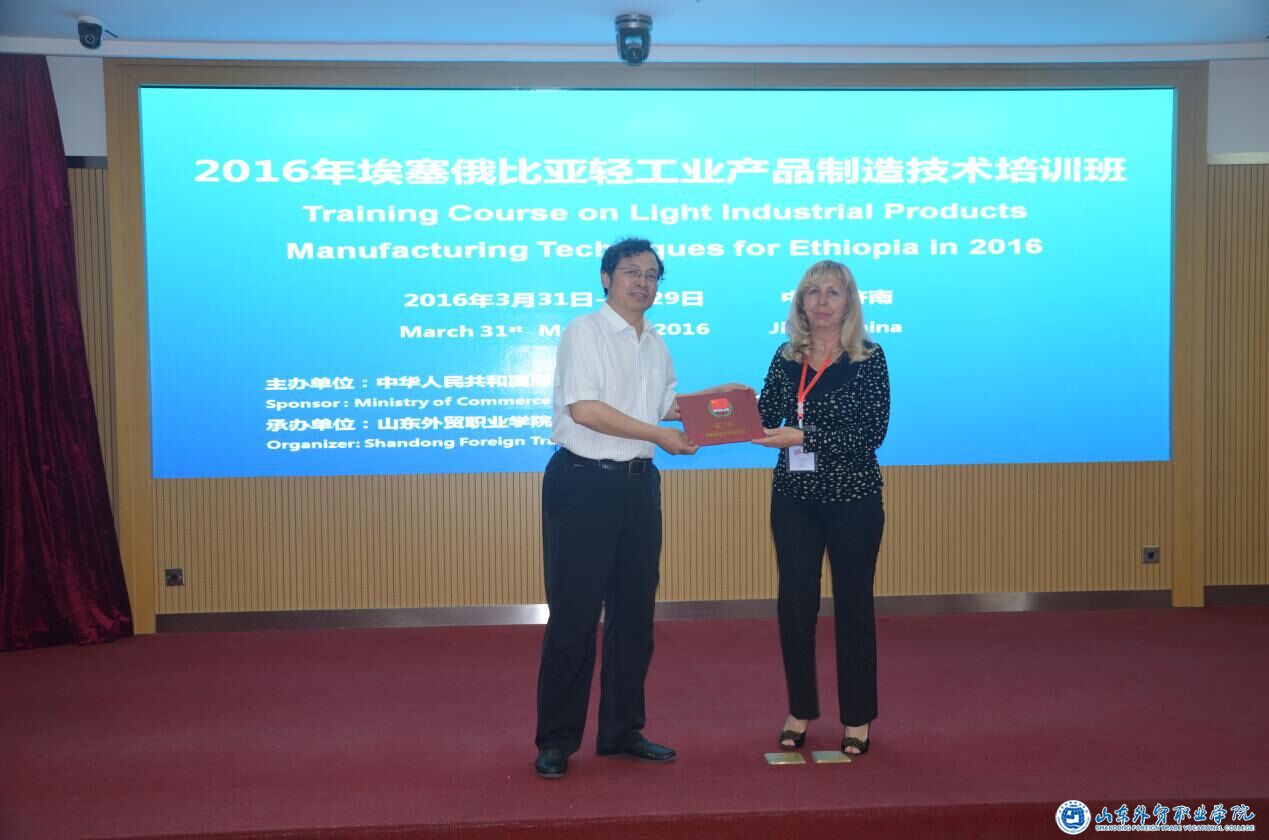 QQ图片20160531163752.jpg
