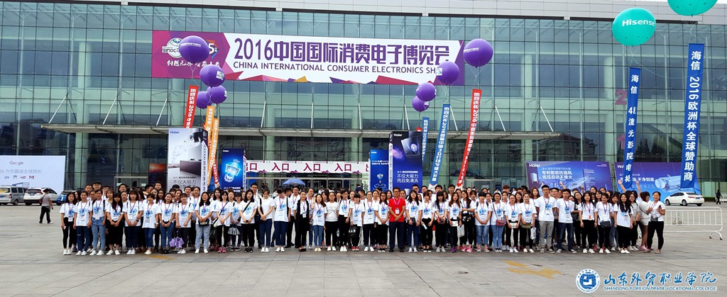 QQ图片20160712162910.jpg