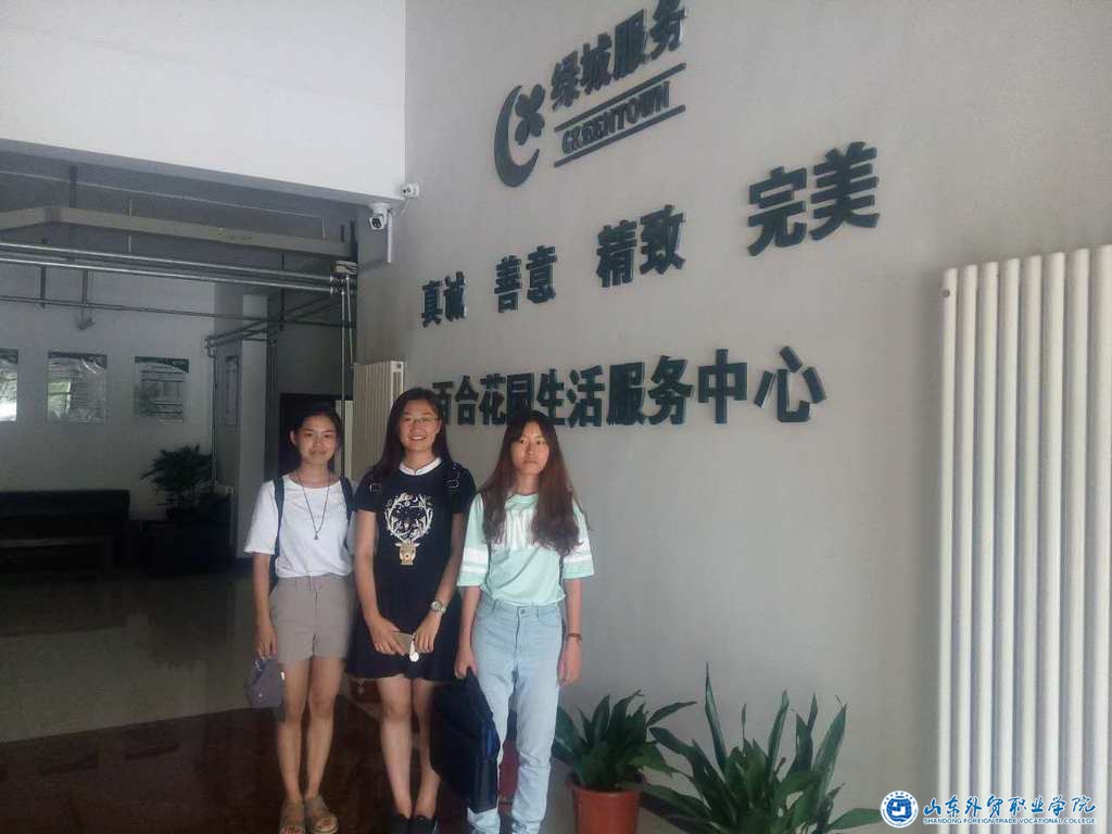 1216531143.图片4.jpg 1216531143.图片4.jpg