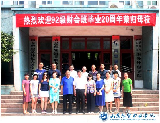 QQ图片20160730173546.png QQ图片20160730173546.png