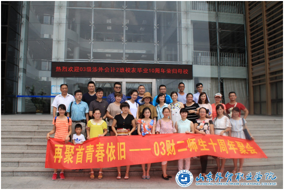 QQ图片20160814165558.png QQ图片20160814165558.png