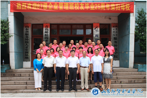 QQ图片20160815130153.png QQ图片20160815130153.png