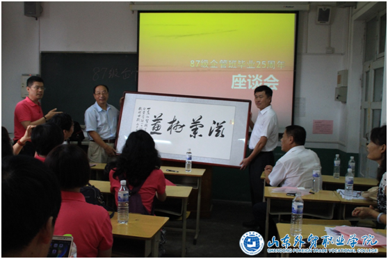 QQ图片20160815130219.png QQ图片20160815130219.png