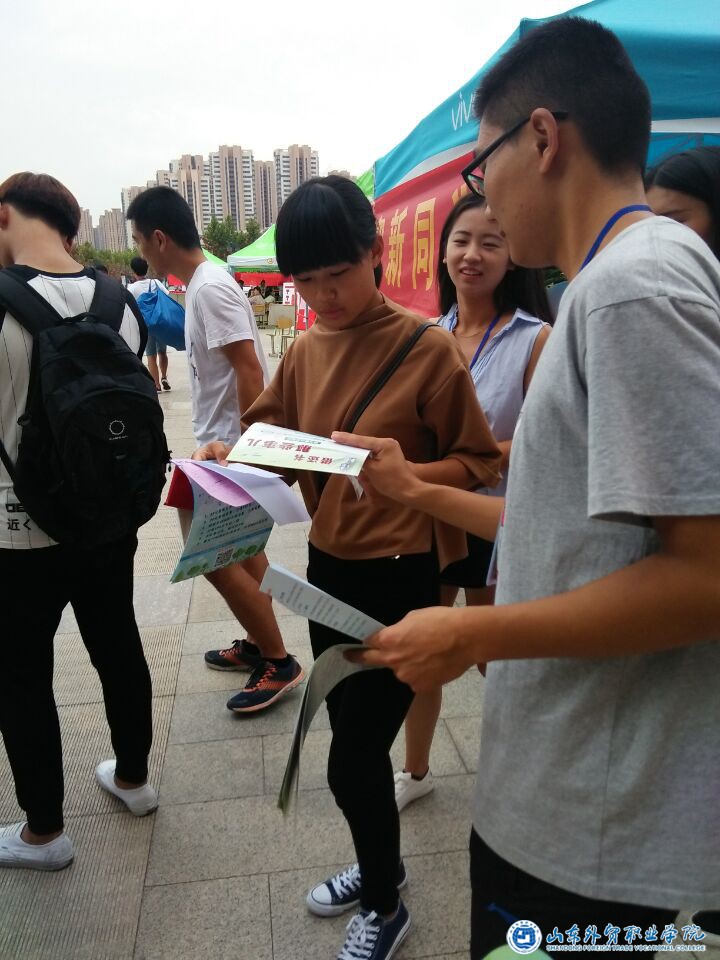 QQ.jpg