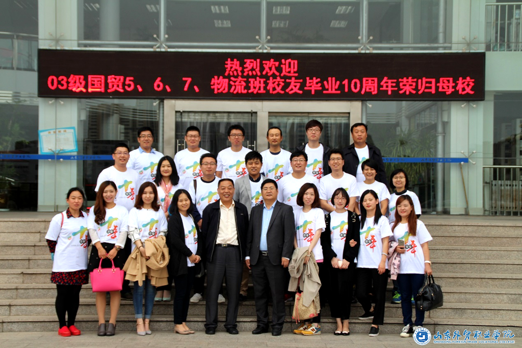 QQ图片20161018092252.png